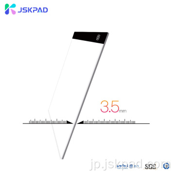 JSKPAD A5 LEDトレースボックスミニスタイル